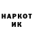 АМФЕТАМИН Розовый HILES