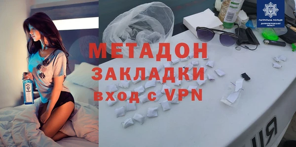 героин Баксан