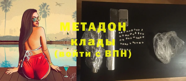 твердый Беломорск