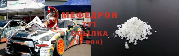 бутик Белоозёрский