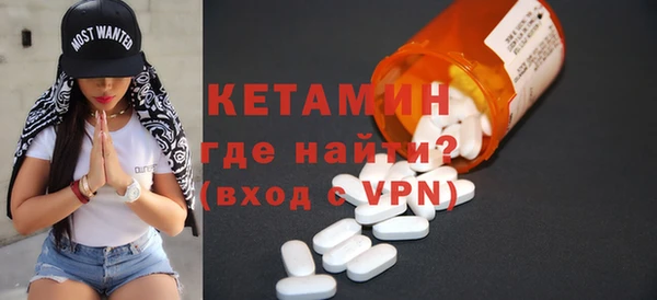 кокаин перу Белокуриха
