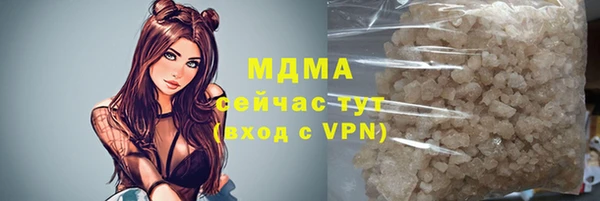 героин Баксан