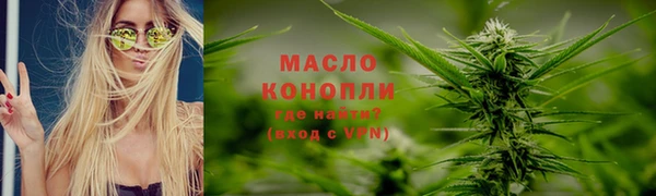 героин Баксан