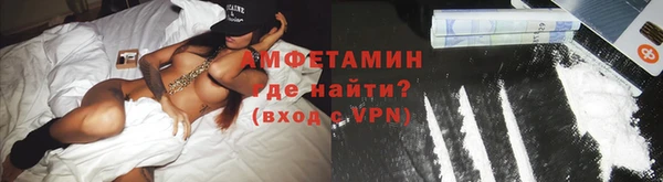 mix Балабаново