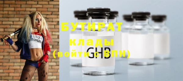 героин Баксан