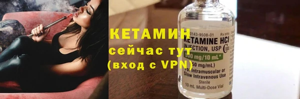 mix Балабаново