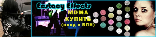 твердый Беломорск