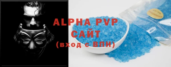 бутик Белоозёрский