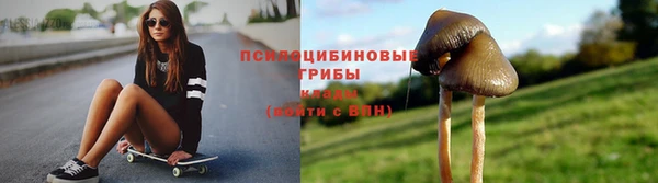 бутик Белоозёрский