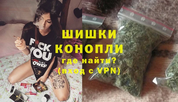 бутик Белоозёрский