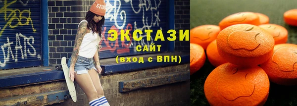 mix Балабаново