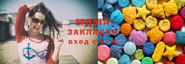 твердый Беломорск