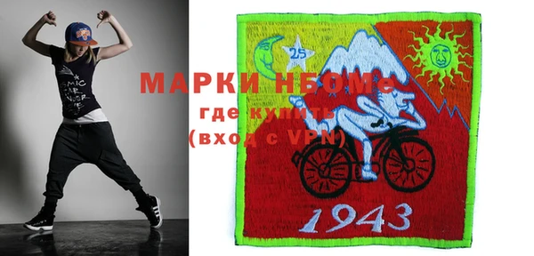 бутик Белоозёрский