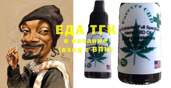 mix Балабаново