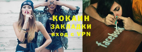 бутик Белоозёрский