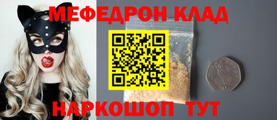 PSILOCYBIN Берёзовский