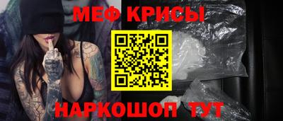mdma Волжск