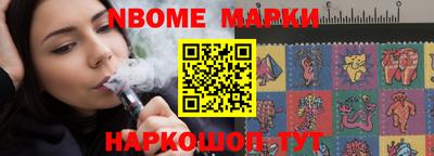 амфетамин Волгодонск