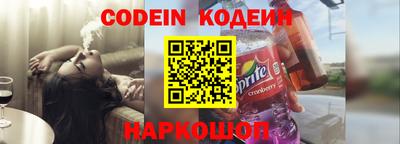 mdma Волжск