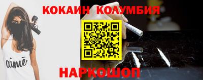 PSILOCYBIN Берёзовский