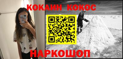 а пвп мука Волжский