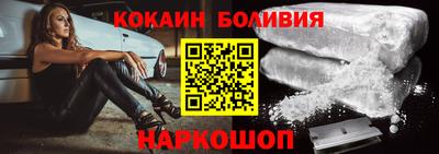 а пвп мука Волжский