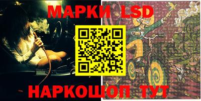 PSILOCYBIN Берёзовский