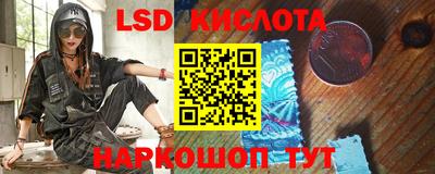 mdma Волжск
