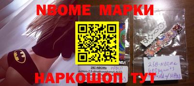 mdma Волжск