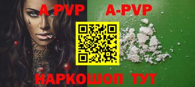 mdma Волжск
