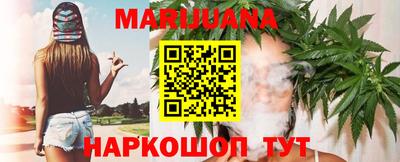 таблы Азнакаево