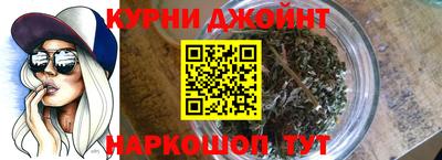 mdma Волжск