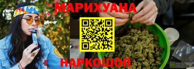 PSILOCYBIN Берёзовский