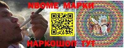 mdma Волжск