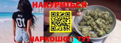 PSILOCYBIN Берёзовский