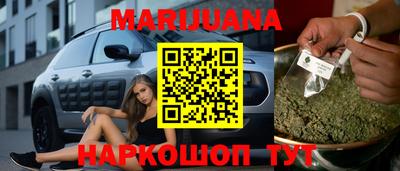 а пвп мука Волжский