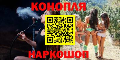 а пвп мука Волжский