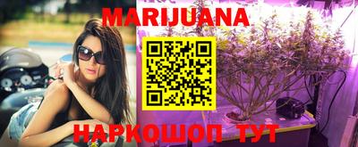 PSILOCYBIN Берёзовский