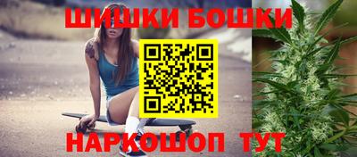 синтетический гашиш Беслан