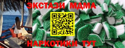а пвп мука Волжский