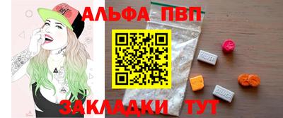 PSILOCYBIN Берёзовский