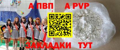 PSILOCYBIN Берёзовский