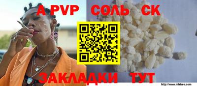 PSILOCYBIN Берёзовский