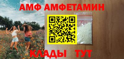 mdma Волжск