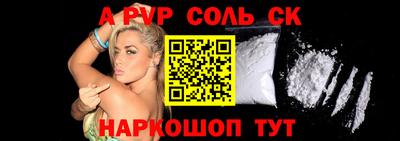 ECSTASY Абинск