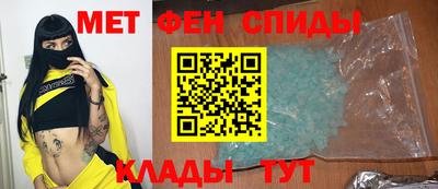 PSILOCYBIN Берёзовский