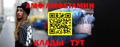 mdma Волжск
