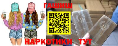 а пвп мука Волжский