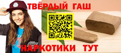 а пвп мука Волжский