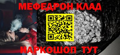 jwh Донецк